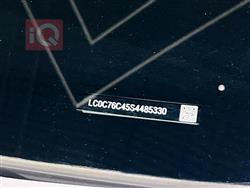 بي واي دي Qin Plus